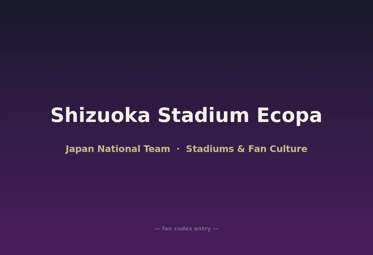 Shizuoka Stadium Ecopa