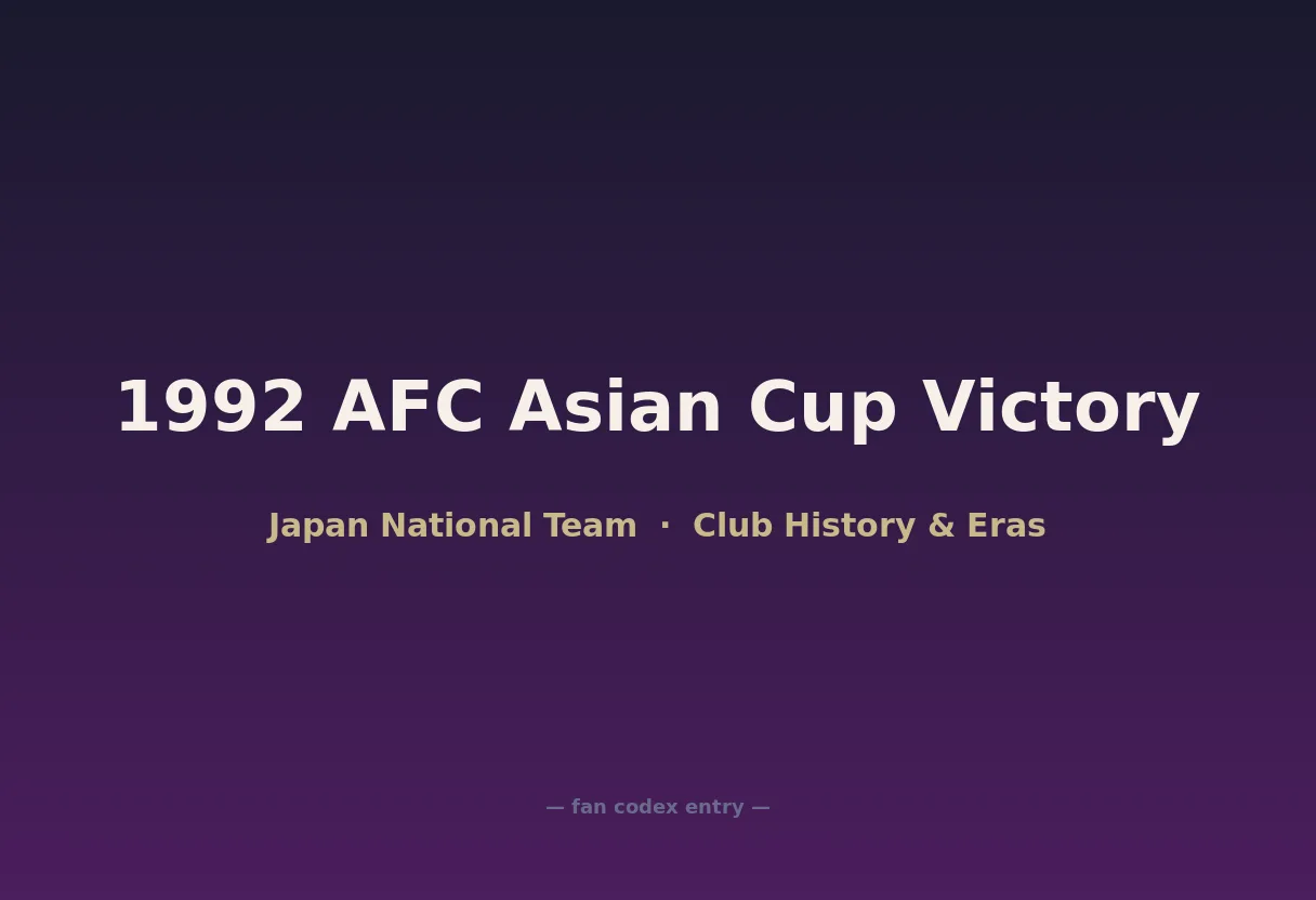 1992 AFC Asian Cup Victory