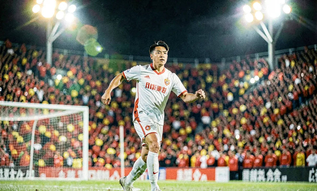 2004 Asian Cup Victory