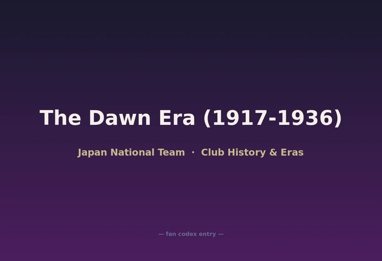 The Dawn Era (1917-1936)