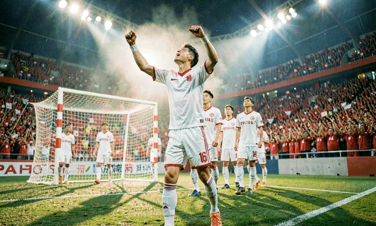 2004 AFC Asian Cup Title