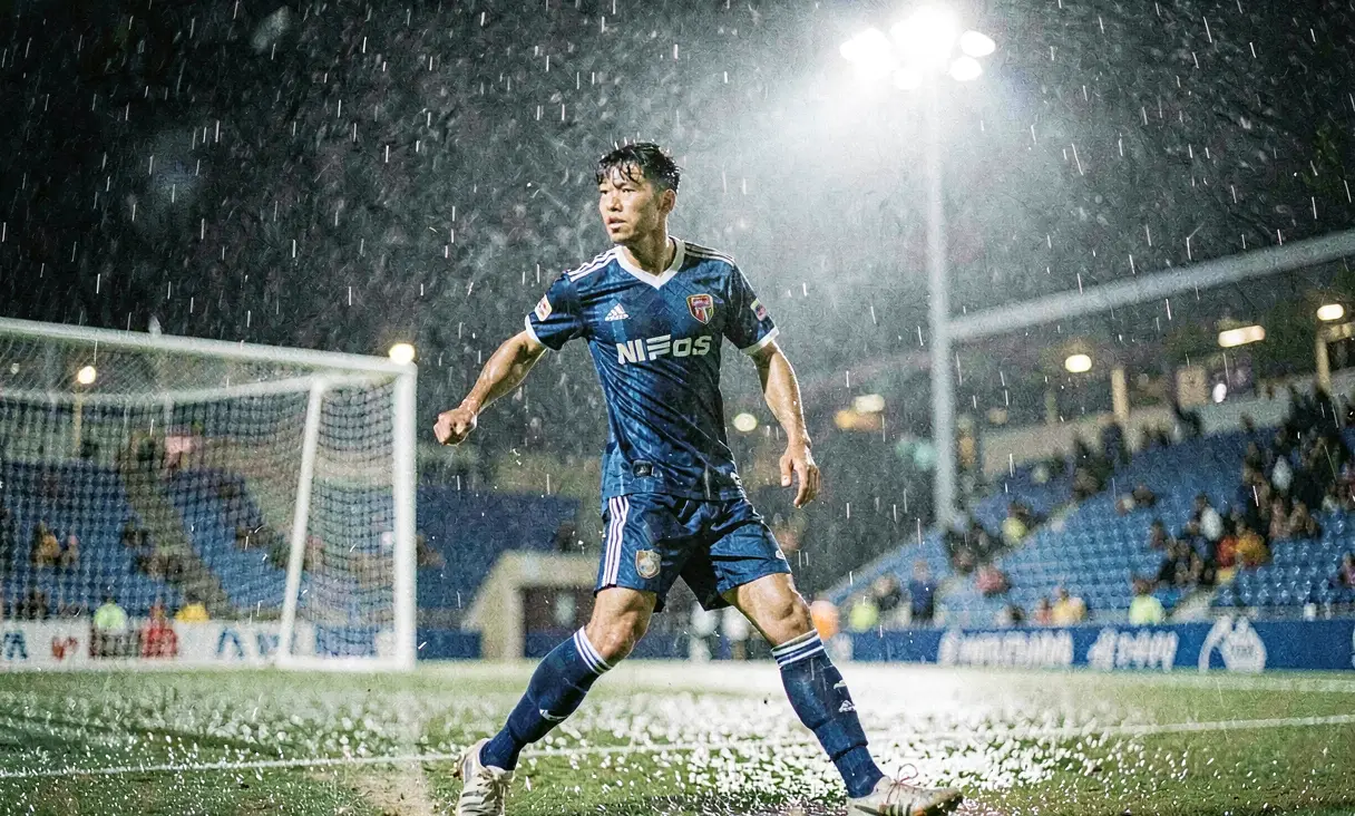 Ao Tanaka
