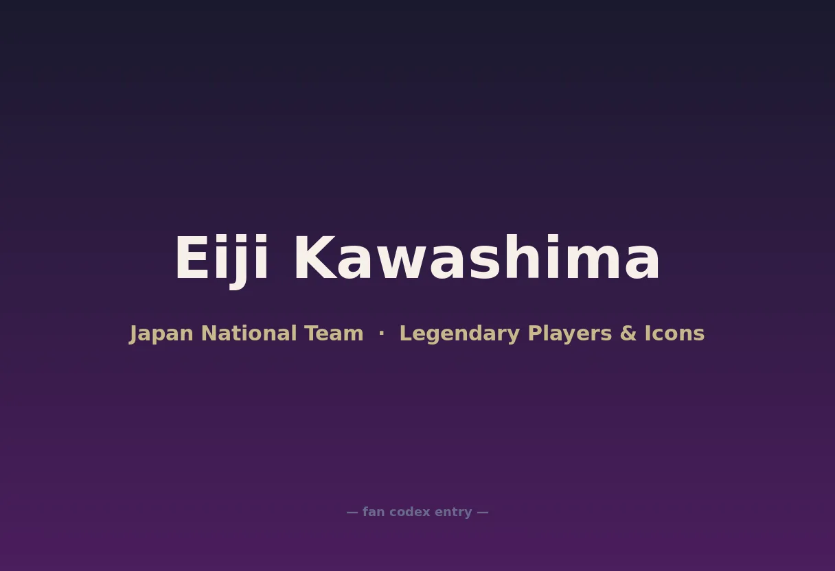 Eiji Kawashima