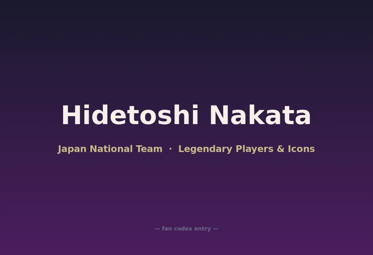 Hidetoshi Nakata