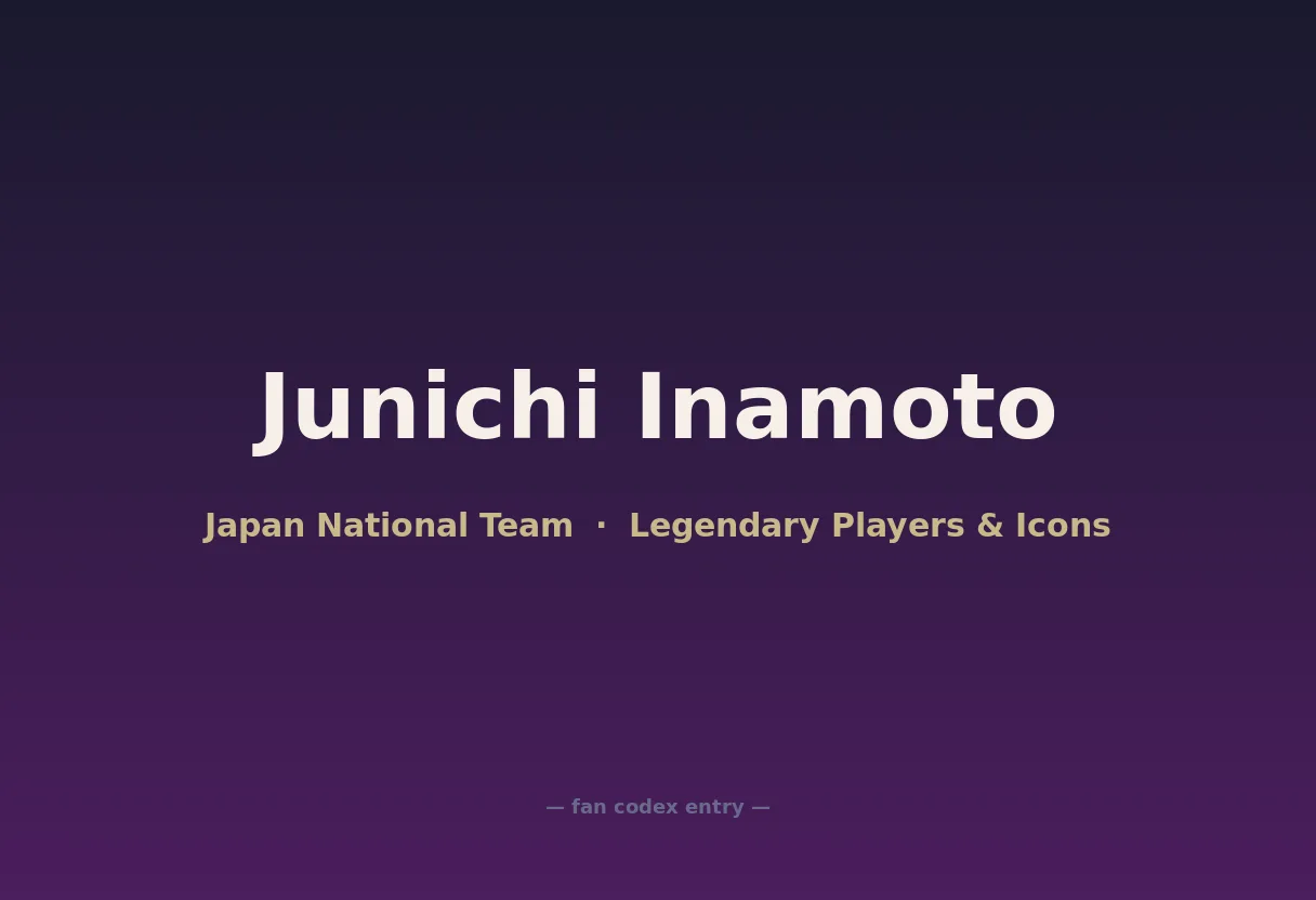 Junichi Inamoto