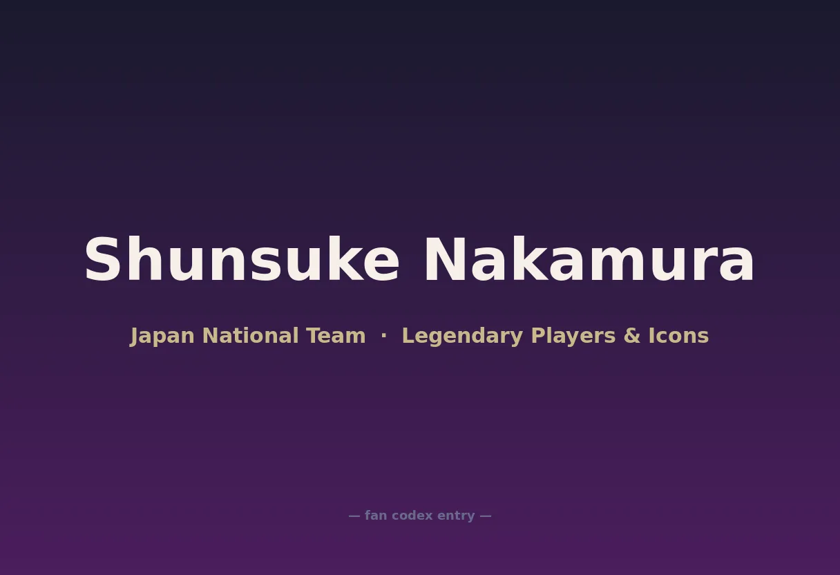 Shunsuke Nakamura
