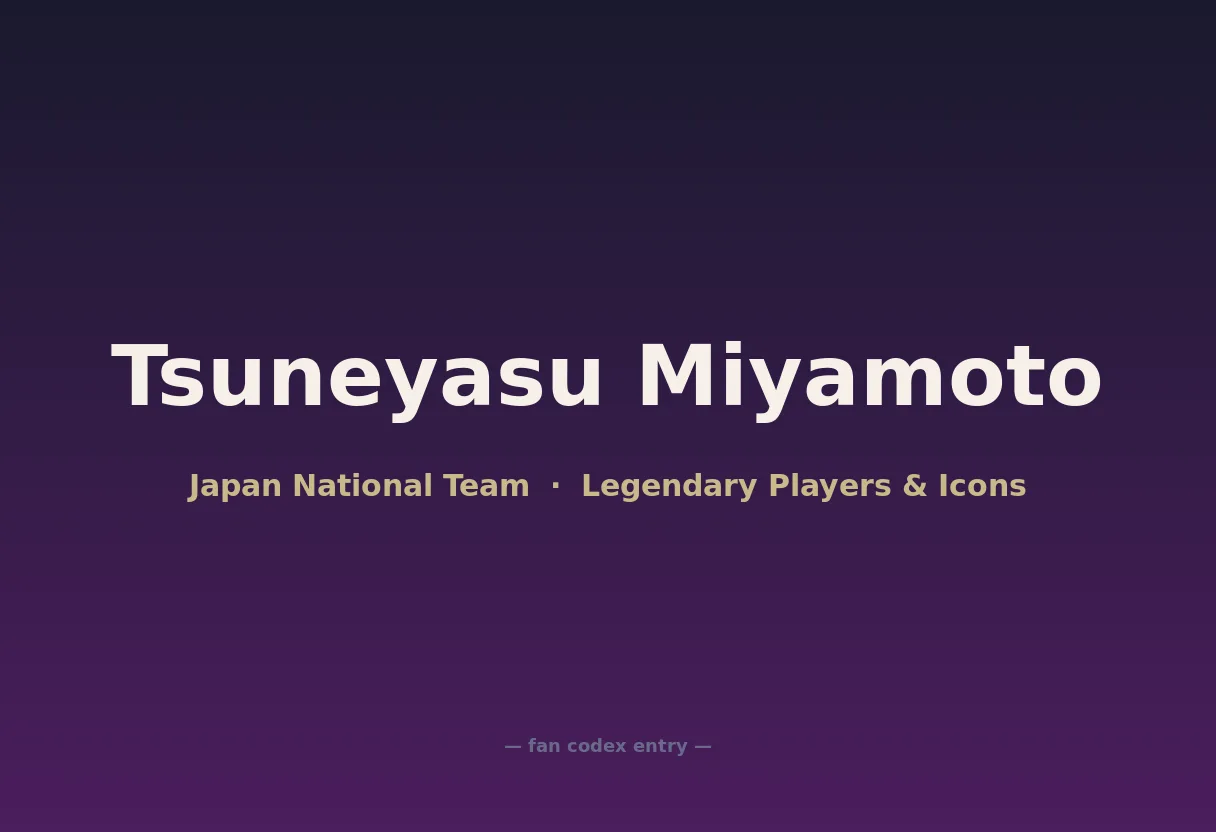 Tsuneyasu Miyamoto