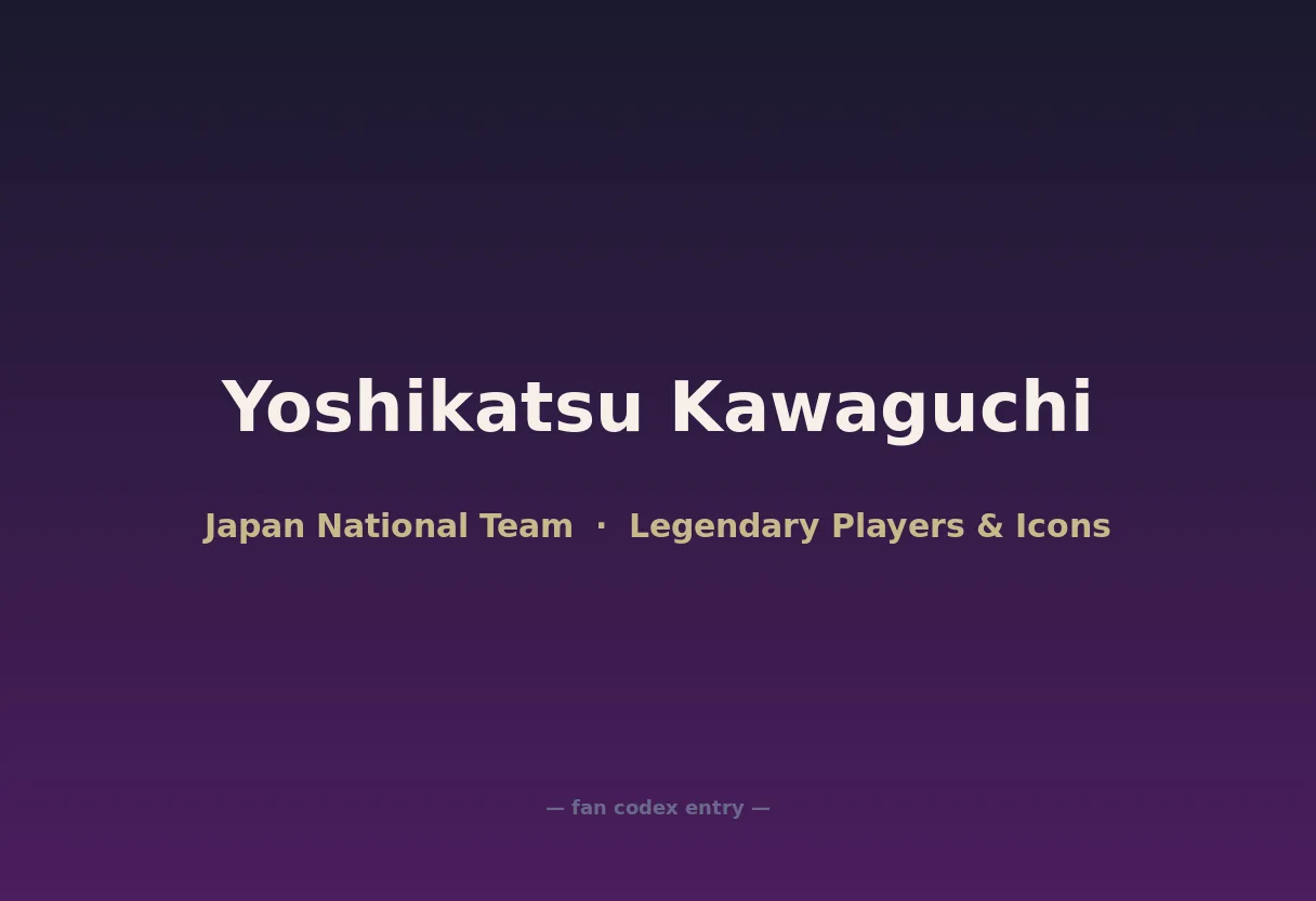 Yoshikatsu Kawaguchi
